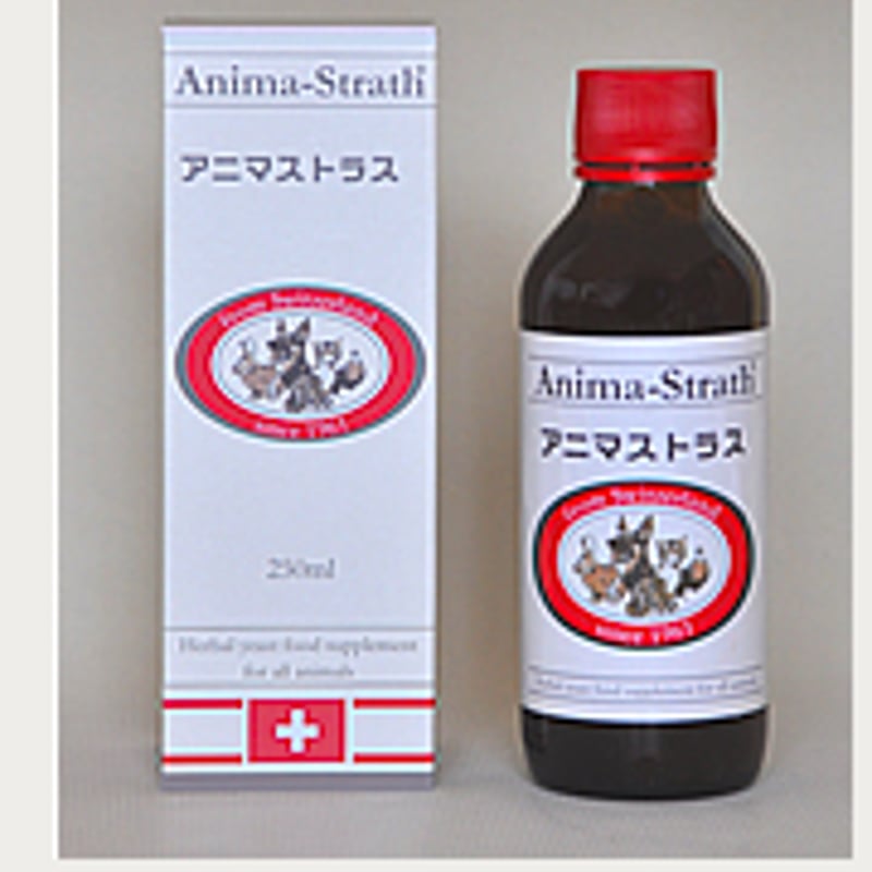 Anima-Strath アニマストラス 250ml 14本 アニマストラスL ペット用健康サポート 250ml