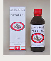 アニマストラス』液体 250ml（100回〜200回分） | Royal Chinchil