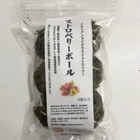 国産イタリアングラス×ストロベリーボール＜6個入り＞