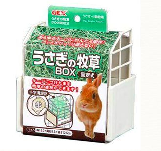 【お迎えセット】うさぎ用ケージ 牧草ホルダー トイレ 3点セット チャーム（ペット） 三晃商会 うさぎ基本飼育セット イージー