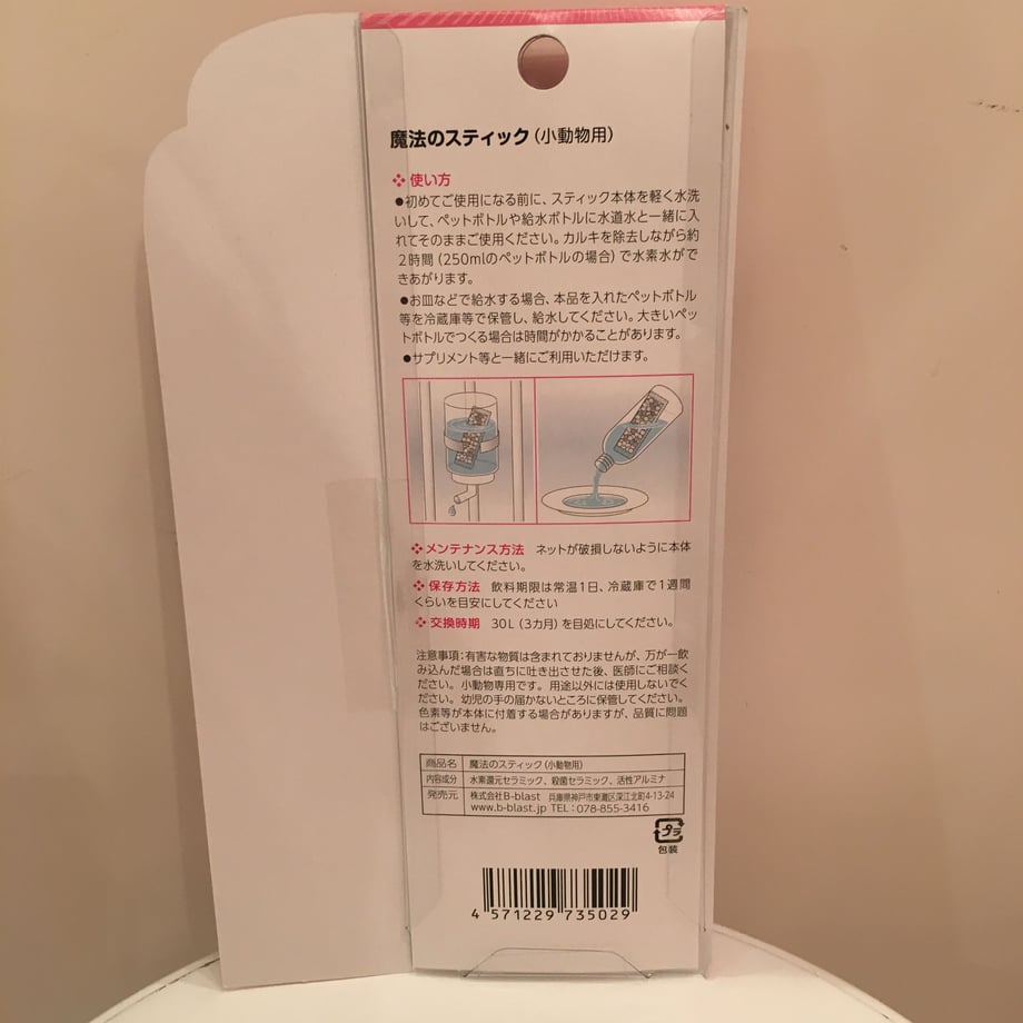 61086d958a45723a810f3633