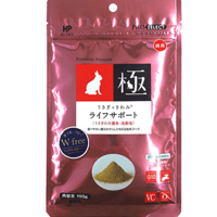 ハイペット　うさぎのきわみ　ライフサポート 100g