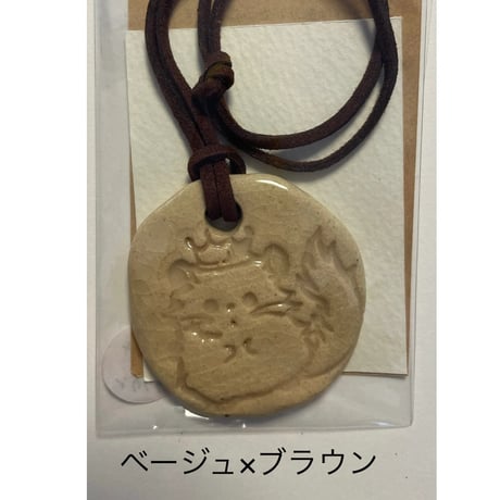 【倉庫一掃セール】＜イベントキャラクター＞《RIN》くんのチャーム　⚫︎
