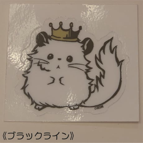 【倉庫一掃セール】【RINくん】RINキングステッカー　⚫︎