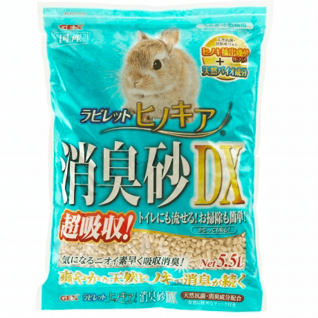 ロイヤルチンチラ 吸水マット 6枚セット CATEGORY おしっこを吸収して足裏を守る「ケージマット」系