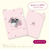 【倉庫一掃セール】《Chinchilla souri*》グレイスのぬくもりを感じるA5クリアファイル　⚫︎