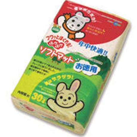 ロイヤルチンチラ 吸水マット 6枚セット CATEGORY キャリーのおしっこ吸収用または省スペースに「小さい