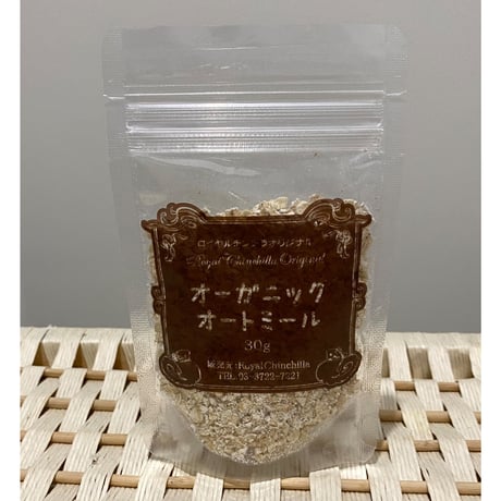 【RCオリジナル】オーガニック オートミール  ニューブレンド 30g