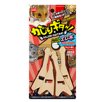 ナチュラルハンガー どんぐり | Royal Chinchilla Online Shop