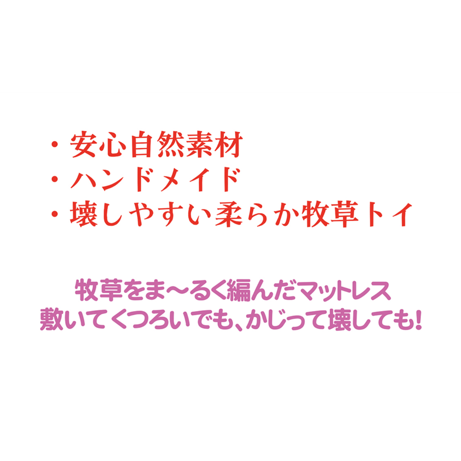 68676a843fed3c78e1b426a6