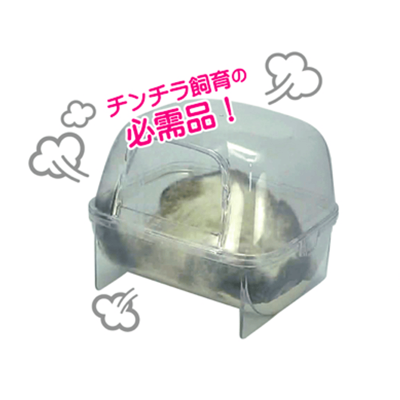 サメハダー サンコー チンチラパウダー 1.5kg | Royal Chinchilla Online Shop