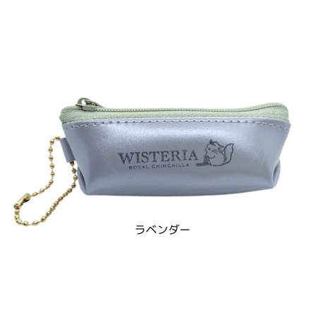 《WISTERIA》ミニミニ小物入れ