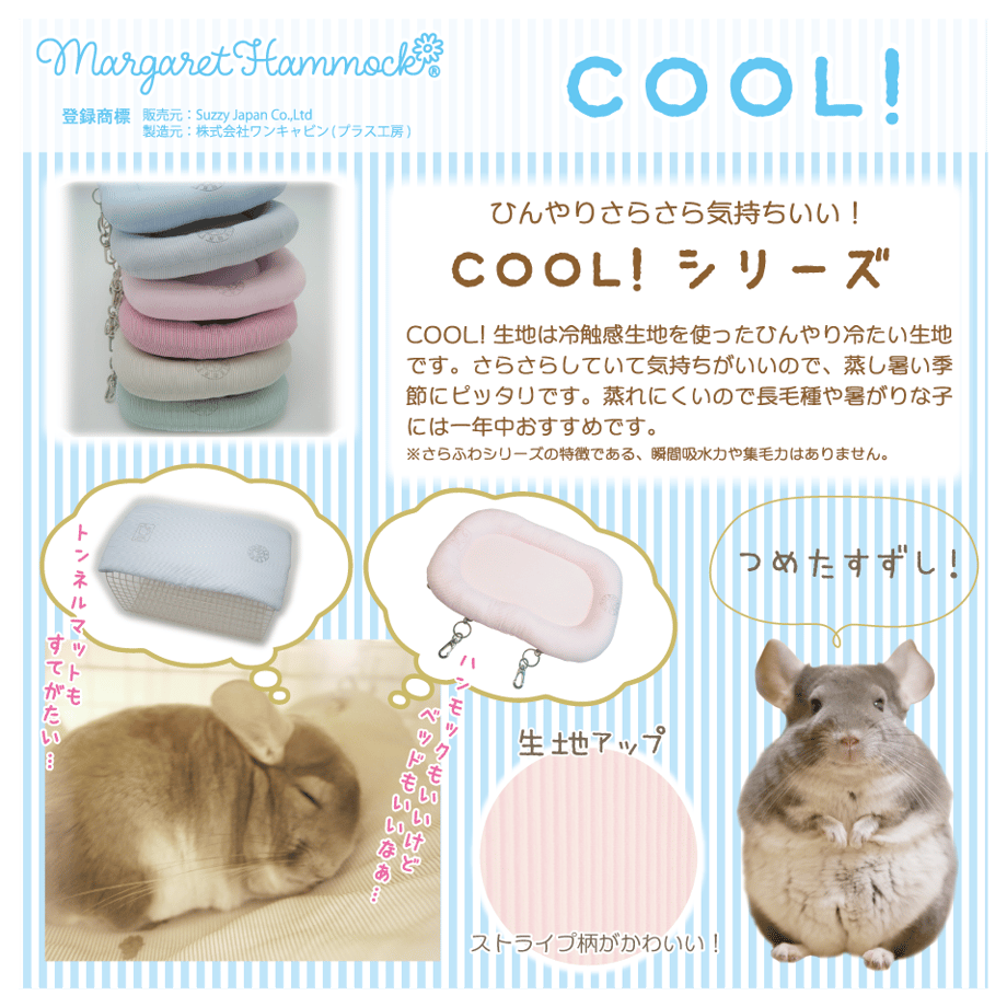 5c8109b4a341d0792c35a80b