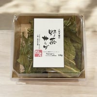 野菜サラダ