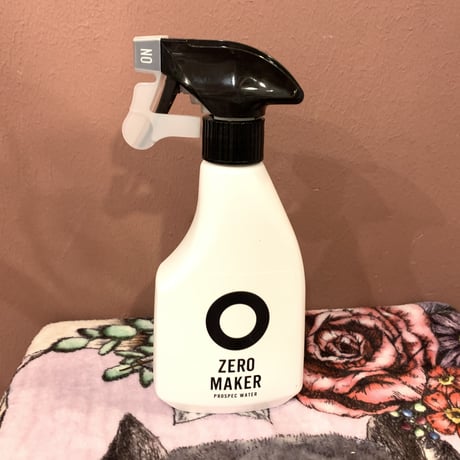【アルコール以上の殺菌効果】＜お求めやすくなりました！＞ZERO MAKER（ゼロメーカー）400ml