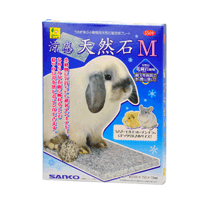 【12th Anniv.】サンコー ＜ひんやり＞涼感天然石（M)＊