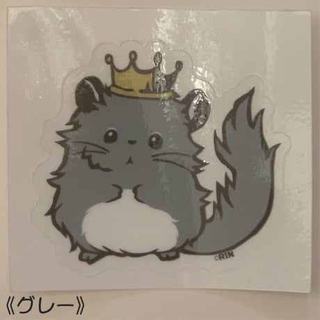 【倉庫一掃セール】【RINくん】RINキングステッカー　⚫︎
