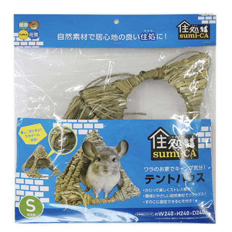 おしゃれなエントランスwoodハウス　チンチラ・ハリネズミ小動物ハウス おしゃれなエントランスwoodハウス チンチラ・ハリネズミ小動物ハウス