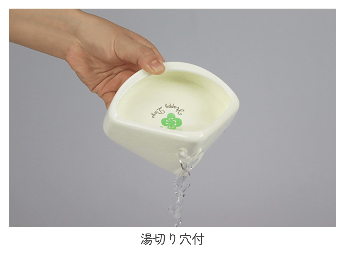 まいにち食器＜コーナーM＞ | Royal Chinchilla Online Shop