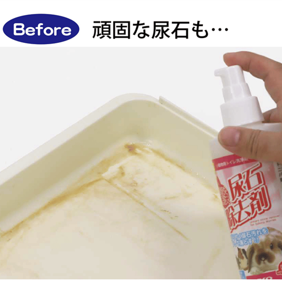 699d63c0b3910e14a904ce54
