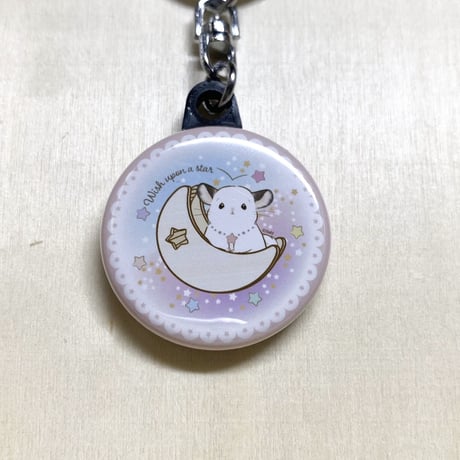 《シュター》「Wish upon a star」缶キーホルダー＜小＞32mm　□