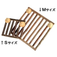 カワイ  がじがじフェンス〈M〉（1番大きいタイプ）