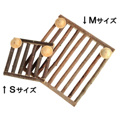 カワイ  がじがじフェンス〈M〉（1番大きいタイプ）