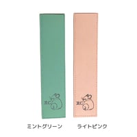 《トゥインクル》コームケース
