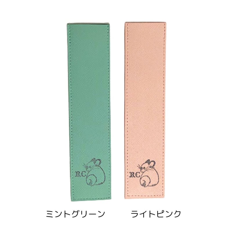 トゥインクル》コームケース | Royal Chinchilla Online Shop