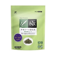 ハイペット チモシーのきわみ　400g