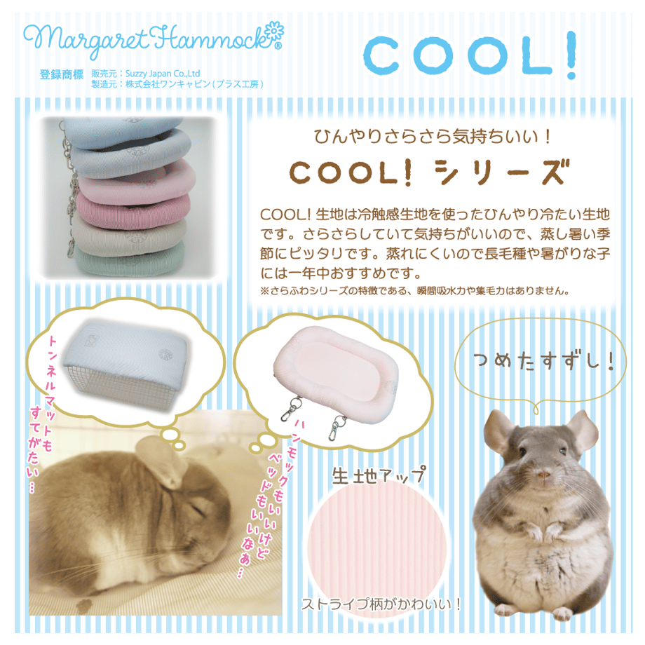 575fcd7000d3318f95000eb0