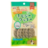 NPF #ビットリーツ　チモシークッキー（大麦若葉）6枚