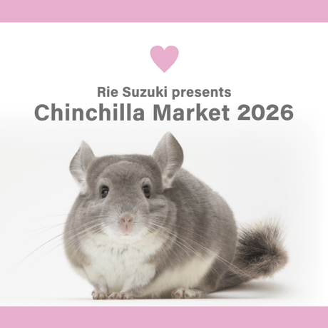 ITEM | Royal Chinchilla Online Shop