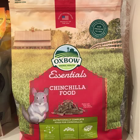 最後の一点！デンマーク産コペンハーゲン社 チンチラ CATEGORY OXBOW | Royal Chinchilla Online Shop