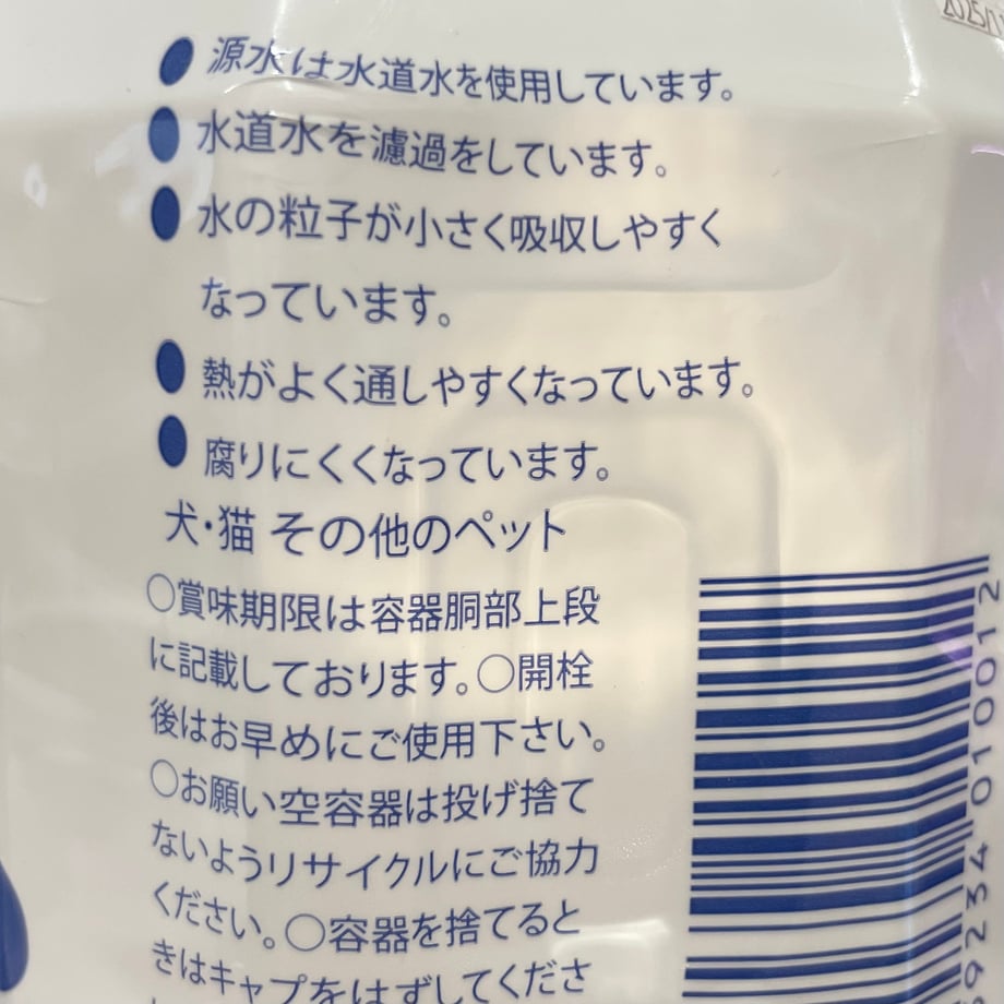54e4ad962b3492bfbf000695