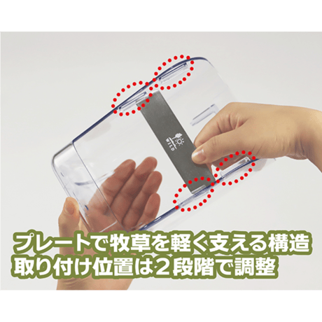 【12th Anniv】＊ワンタッチ＊スマートフィーダー