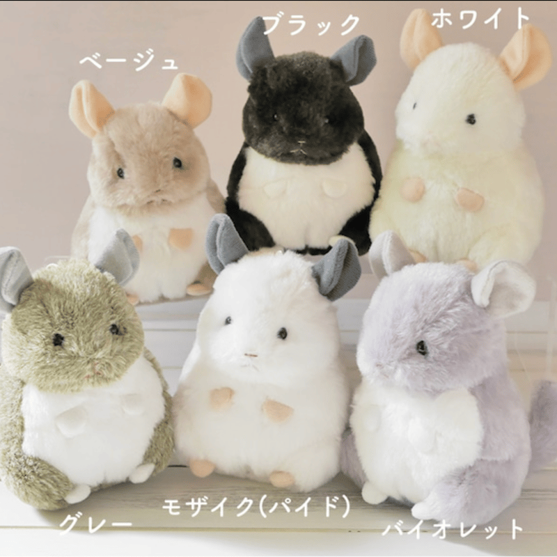 Mark Crown》マルククラウン チンチラぬいぐるみチャーム Mark Crown》マルククラウン チンチラぬいぐるみチャーム