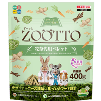ハイペット　ZOOTTOO 　牧草代用ペレット 400g