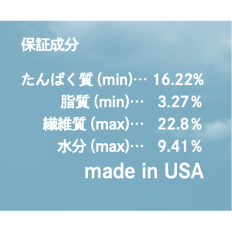 ＜SMALL PET SELECT＞プレミアムウルトラソフトチモシー 10g（お試しパック）