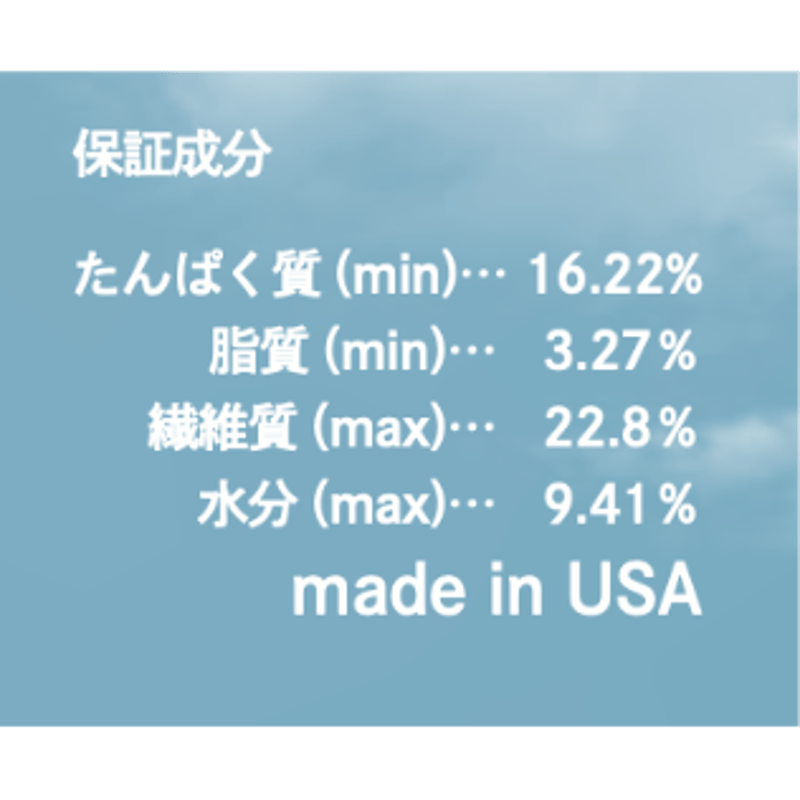 USA産チモシープレミアムウルトラソフト　10kg    圧縮　無選別 メーカー欠品中5月20日以降入荷予定】スモールペットセレクト