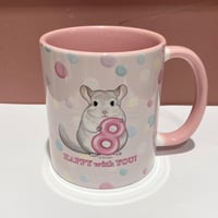 【倉庫一掃セール】「HAPPY with YOU!」マグカップ ⚫︎