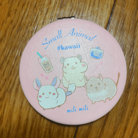《ぽこじろう》折りたたみコンパクトミラー #Kawaii small animal