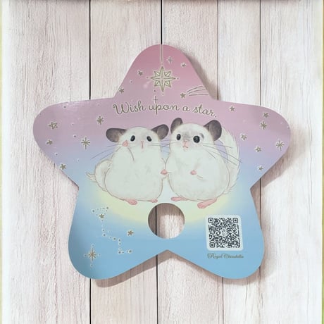 【Wish up on a star 2026】3000円以上お買い物の方全員にプレゼント！『☆Wish up on a star 星型うちわ☆』（ご対象の方はカートに入れてくださいね）