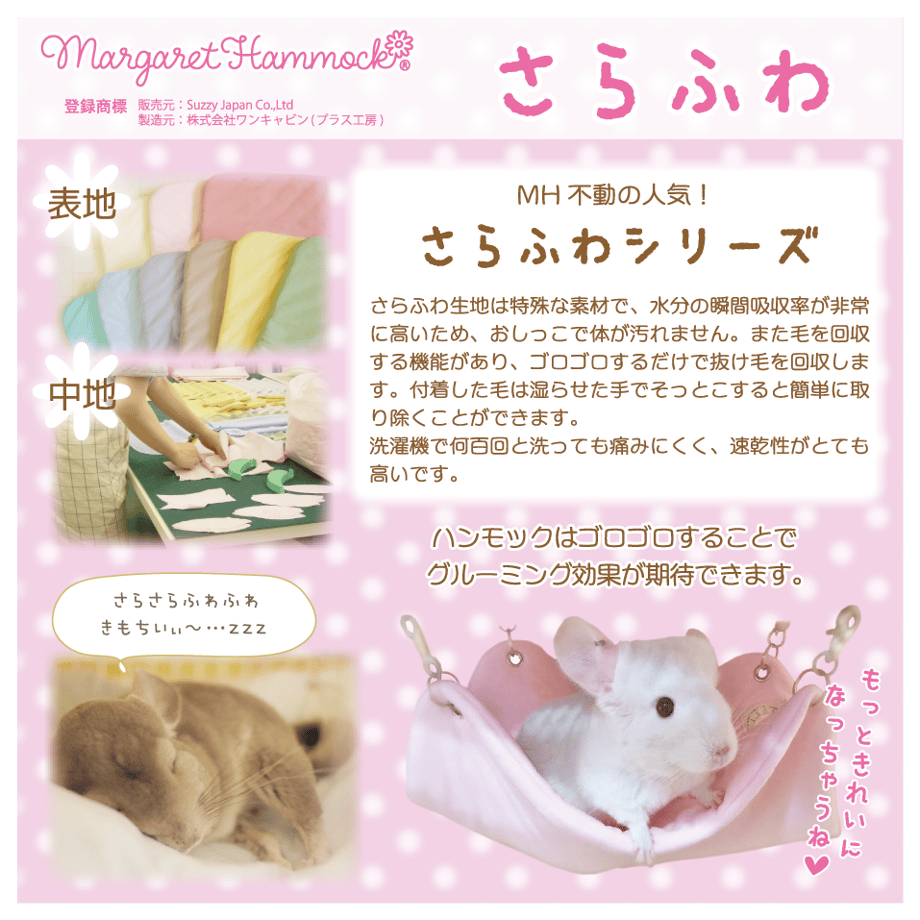 557c16253cd48239f400547b