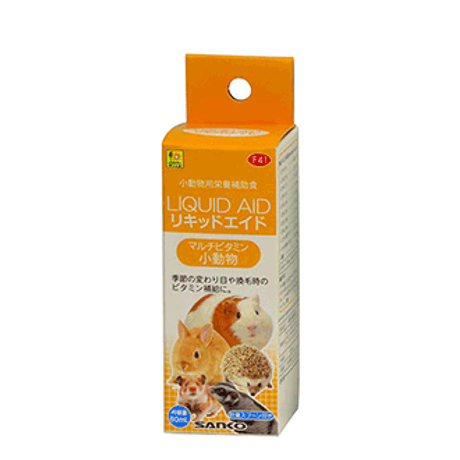 リキッドエイド　マルチビタミン小動物