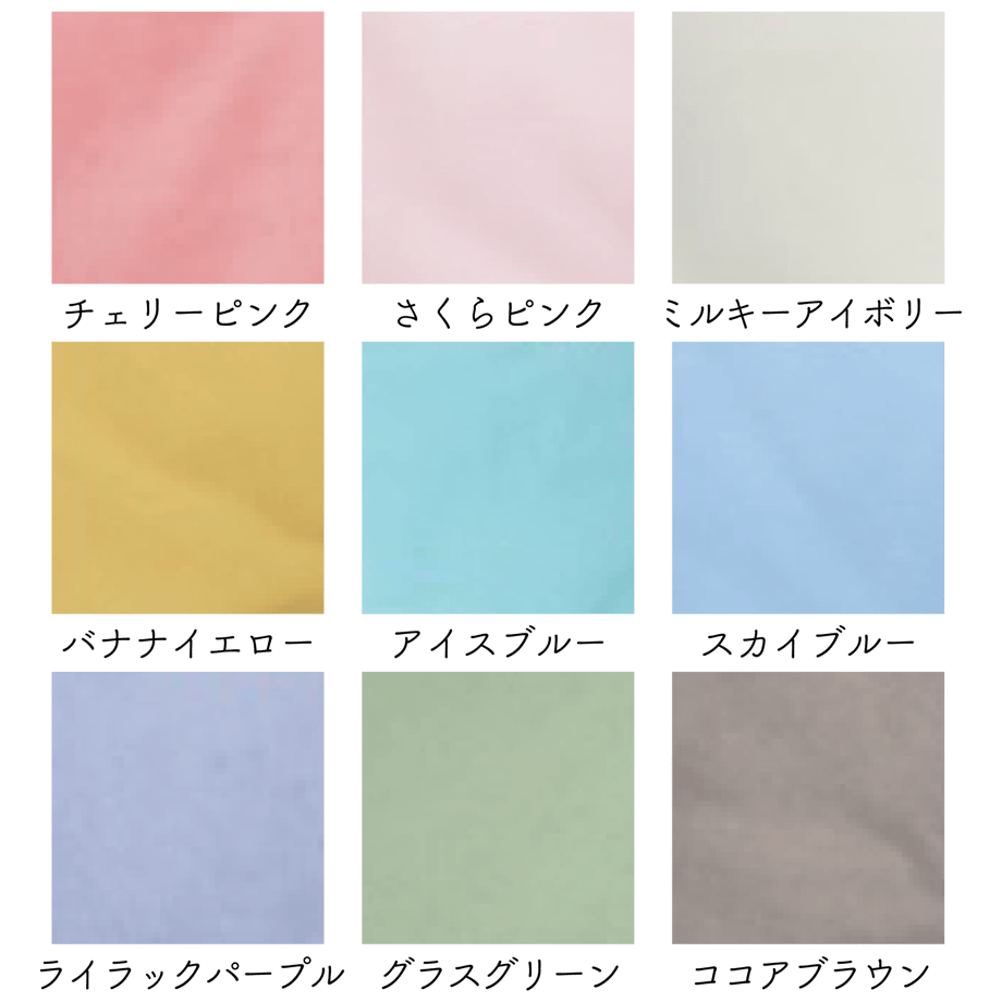 557c1710ef337763c9005243