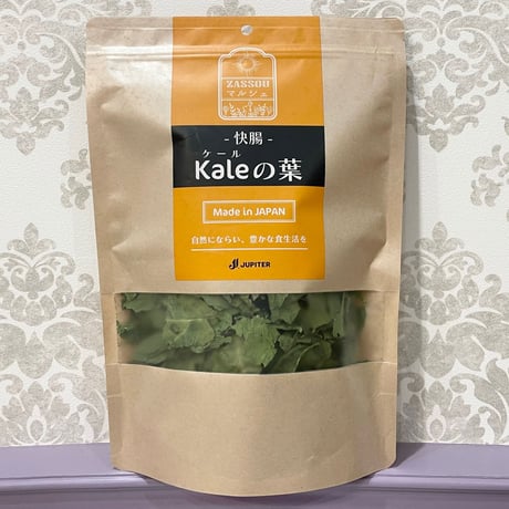 〈ZASSOU マルシェ〉「快腸！Kale(ケール)の葉」50g
