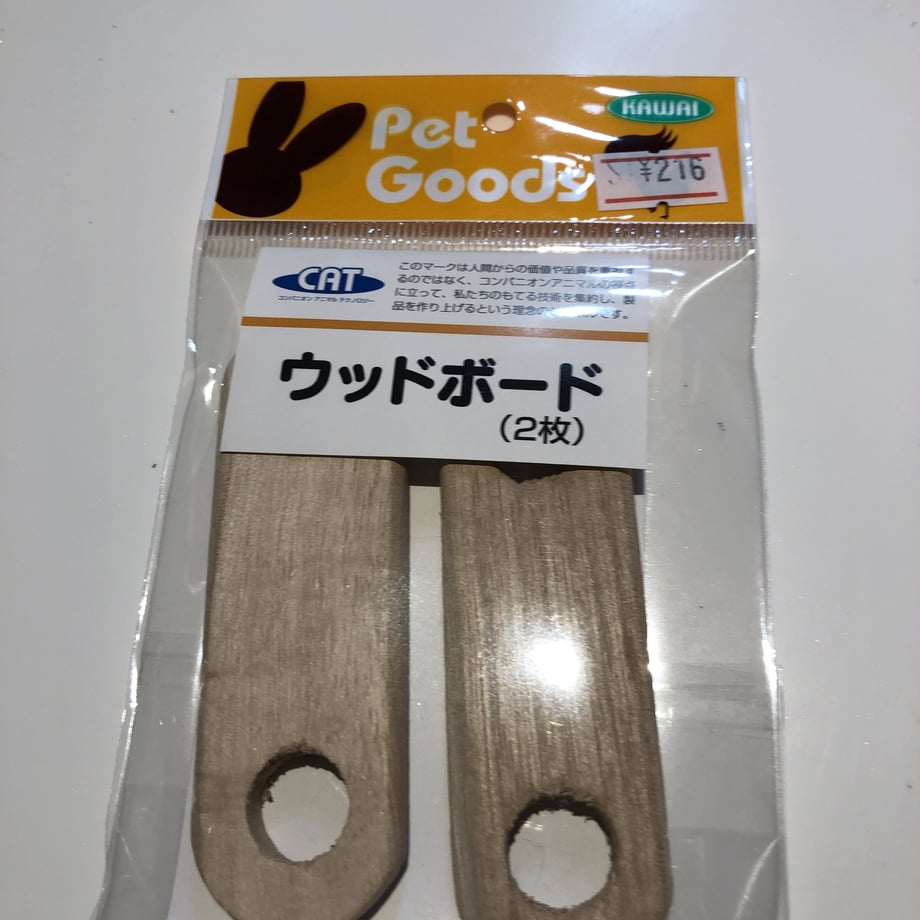 5c70c30368702477ca316f8e