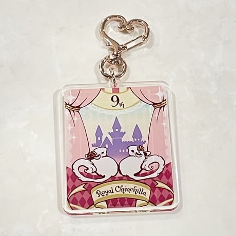 CATEGORY キーホルダー | Royal Chinchilla Online Shop