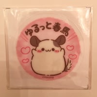 【倉庫一掃セール】【ゆるっと春馬】ロゴステッカー　⚫︎